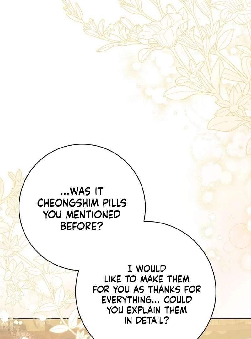 Sub Male Lead, Come to My Bed Chapter 25 - Page 119