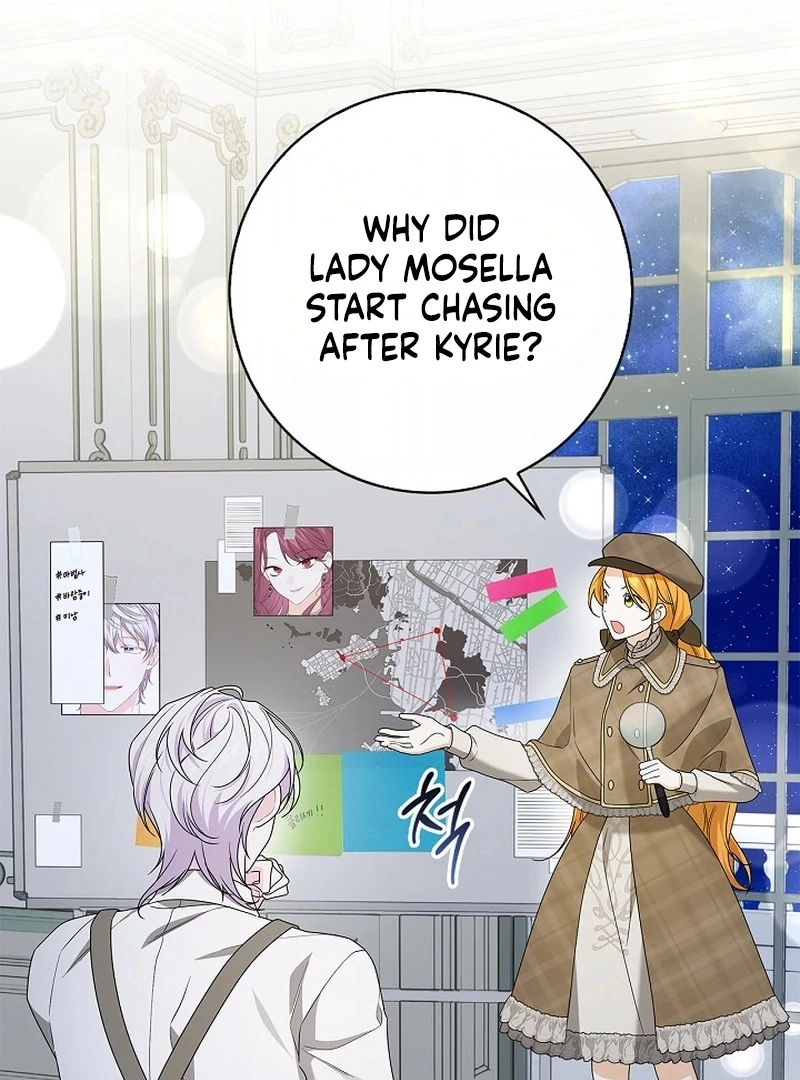 Sub Male Lead, Come to My Bed Chapter 25 - Page 13