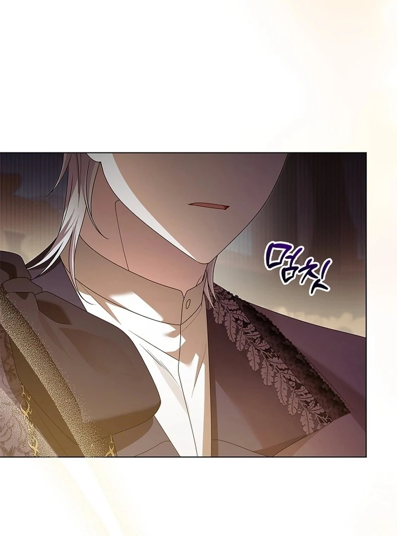 Sub Male Lead, Come to My Bed Chapter 25 - Page 123