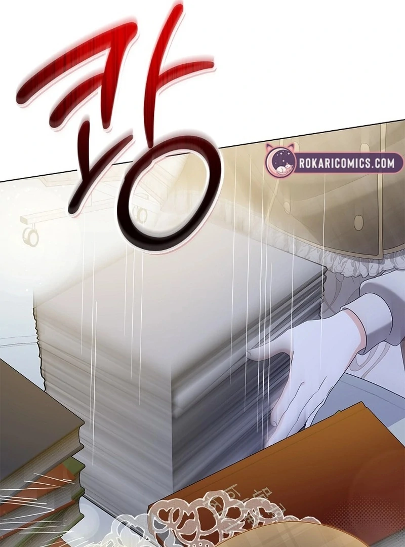 Sub Male Lead, Come to My Bed Chapter 25 - Page 18