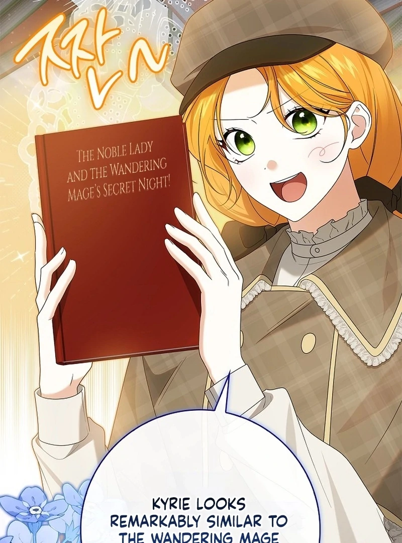 Sub Male Lead, Come to My Bed Chapter 25 - Page 19