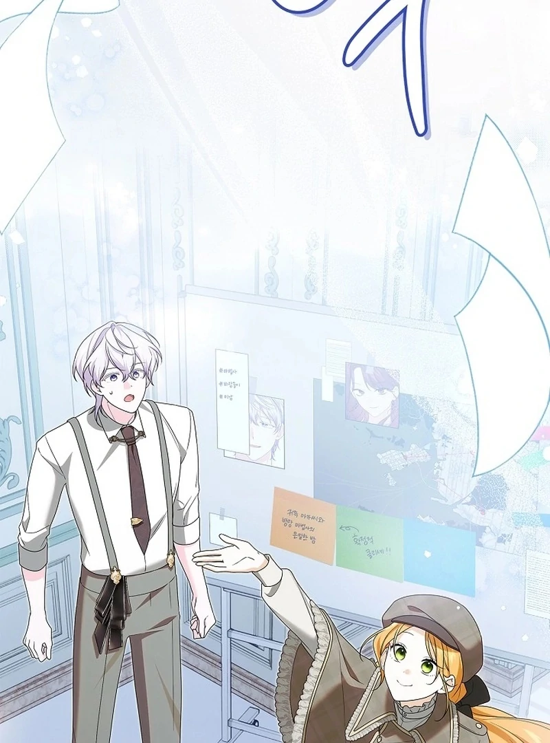 Sub Male Lead, Come to My Bed Chapter 25 - Page 37