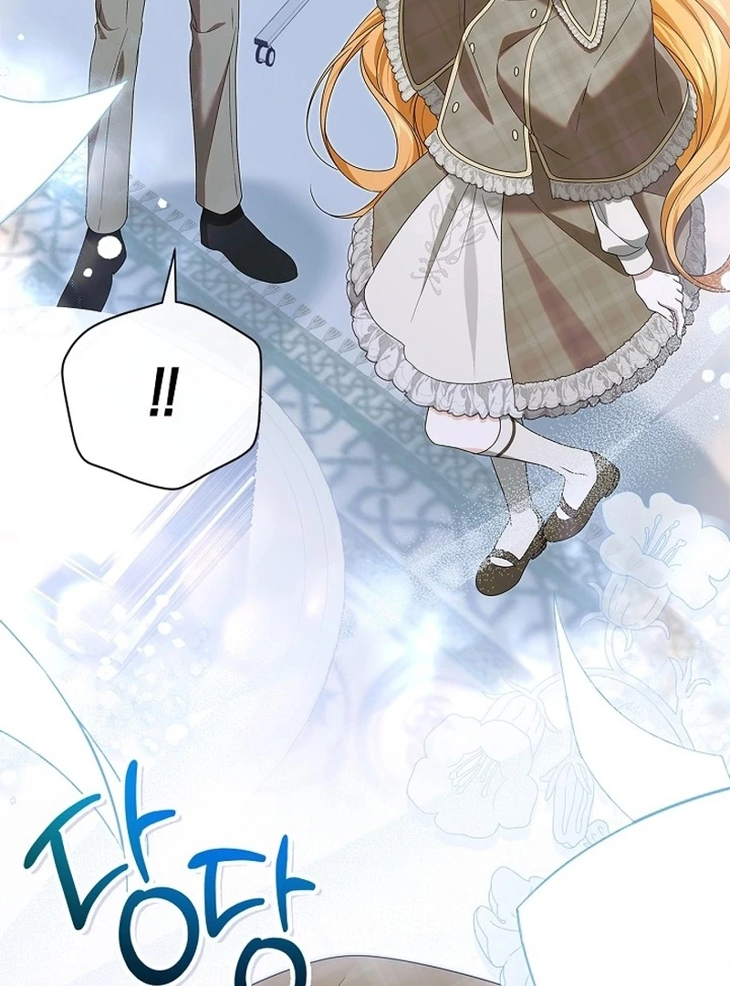Sub Male Lead, Come to My Bed Chapter 25 - Page 38