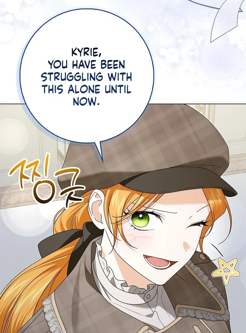 Sub Male Lead, Come to My Bed Chapter 25 - Page 45