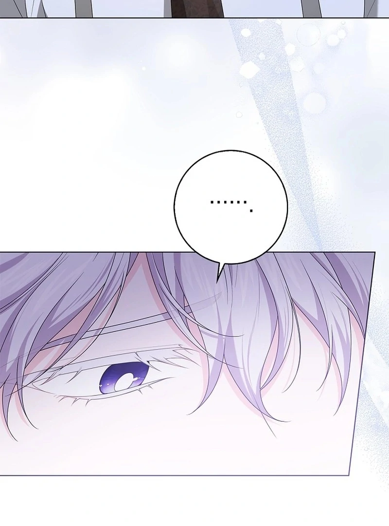 Sub Male Lead, Come to My Bed Chapter 25 - Page 48