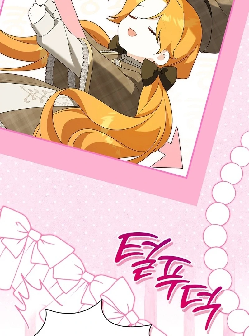 Sub Male Lead, Come to My Bed Chapter 25 - Page 68