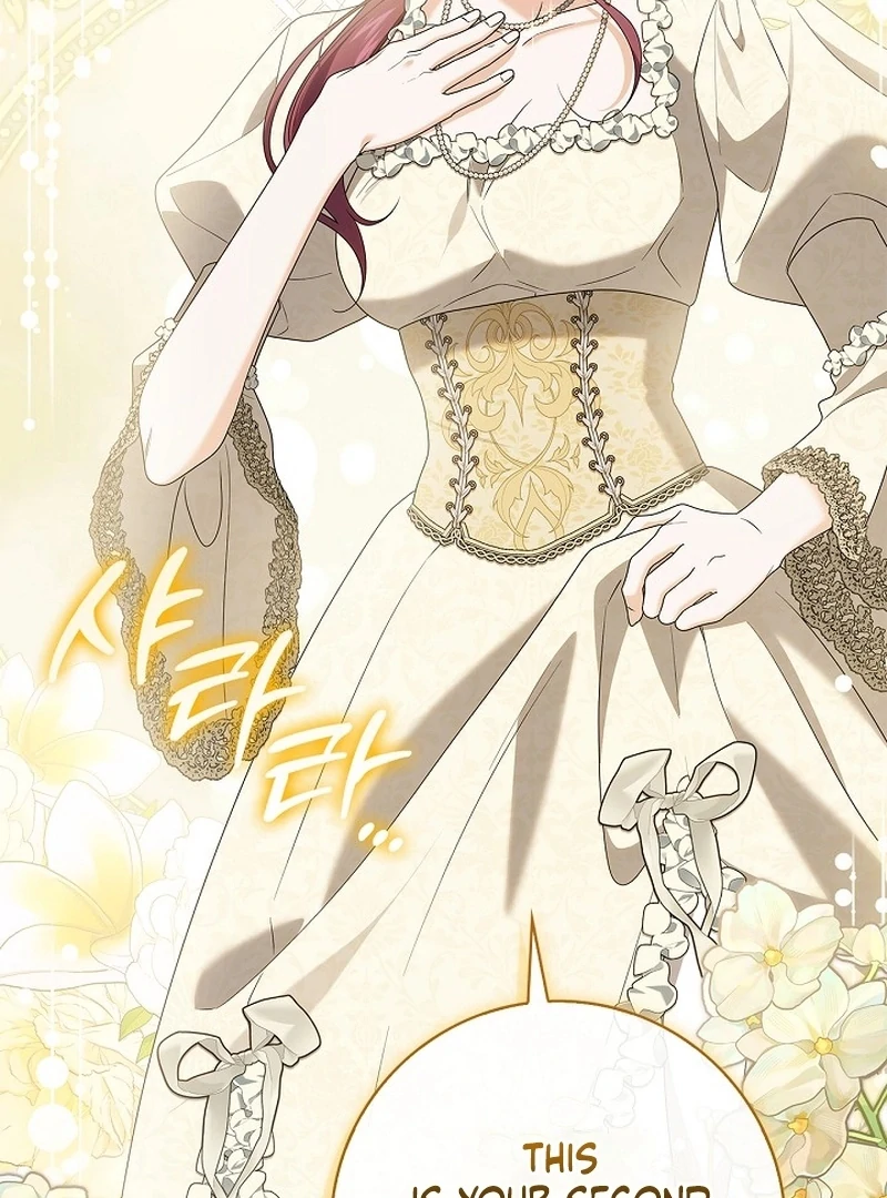 Sub Male Lead, Come to My Bed Chapter 25 - Page 78