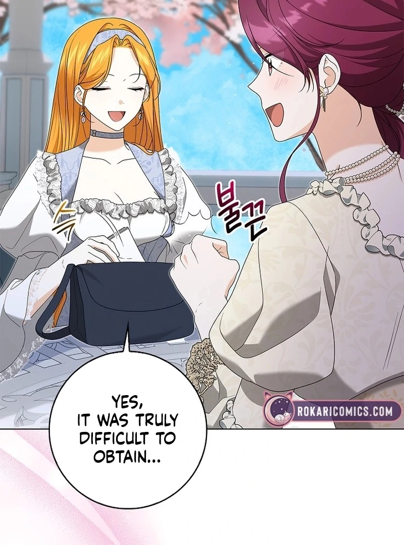Sub Male Lead, Come to My Bed Chapter 25 - Page 85