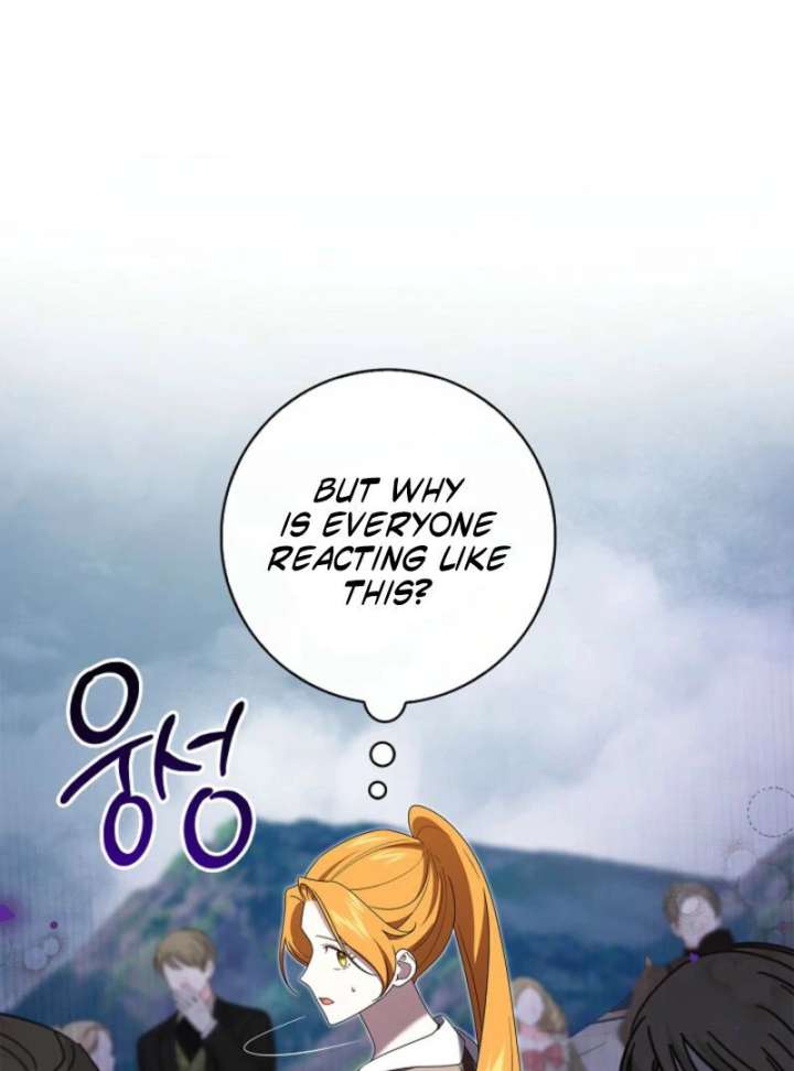 Sub Male Lead, Come to My Bed Chapter 26 - Page 115