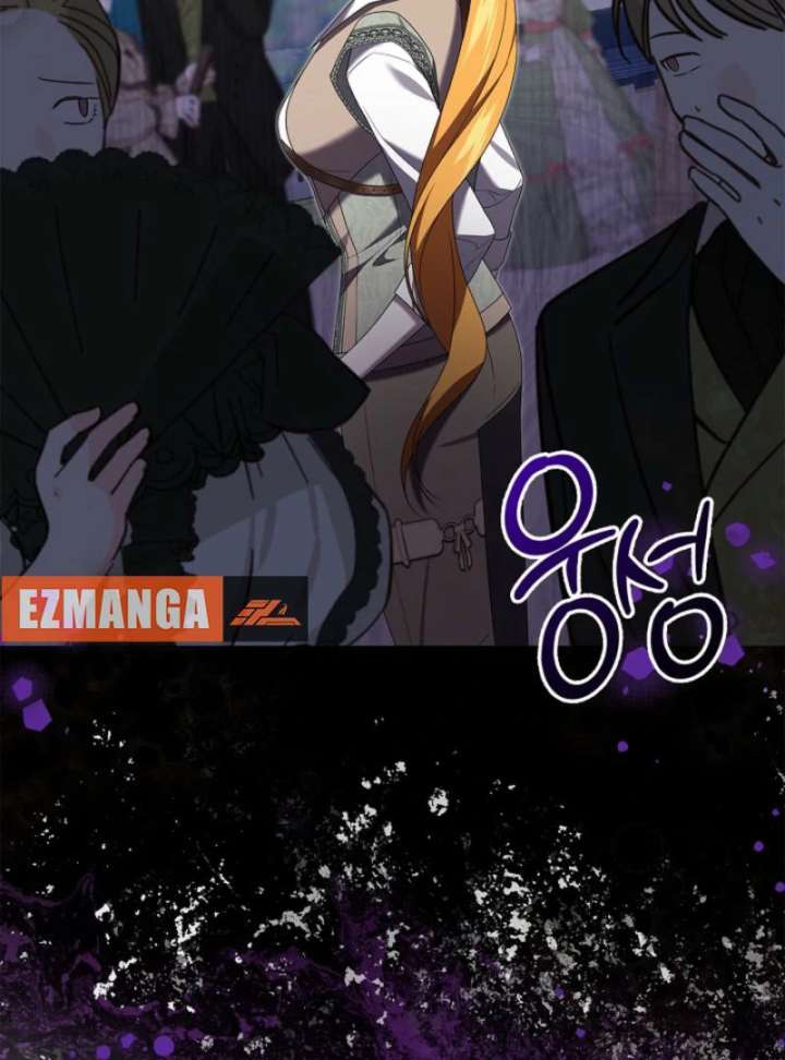 Sub Male Lead, Come to My Bed Chapter 26 - Page 116