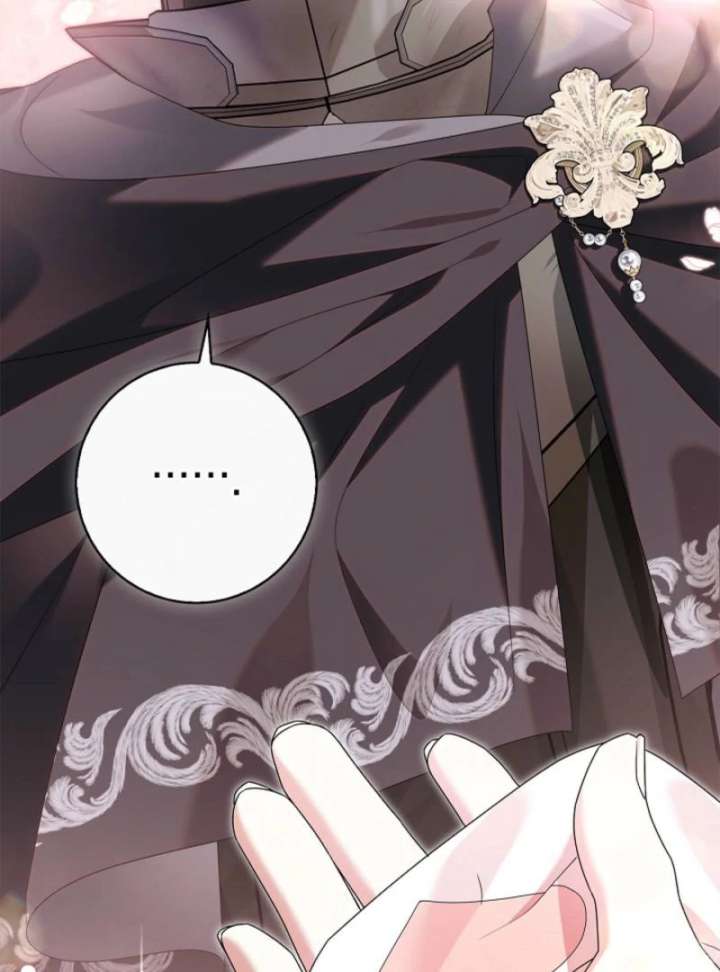 Sub Male Lead, Come to My Bed Chapter 26 - Page 126