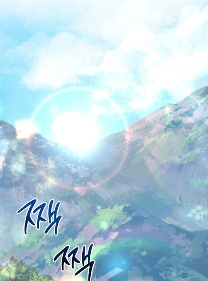 Sub Male Lead, Come to My Bed Chapter 26 - Page 55