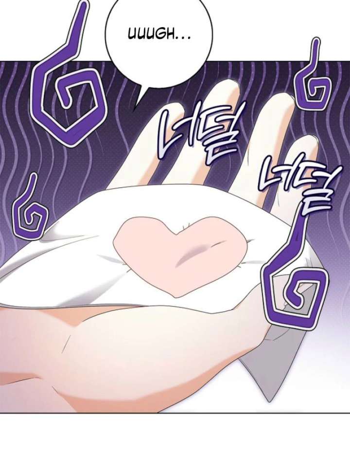 Sub Male Lead, Come to My Bed Chapter 26 - Page 59