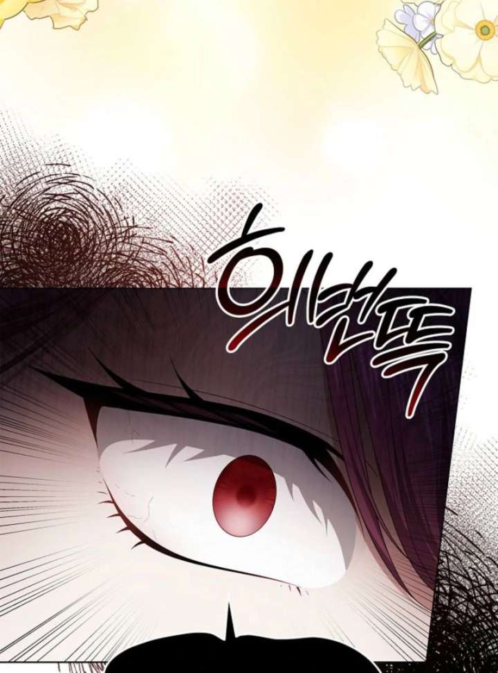Sub Male Lead, Come to My Bed Chapter 26 - Page 98