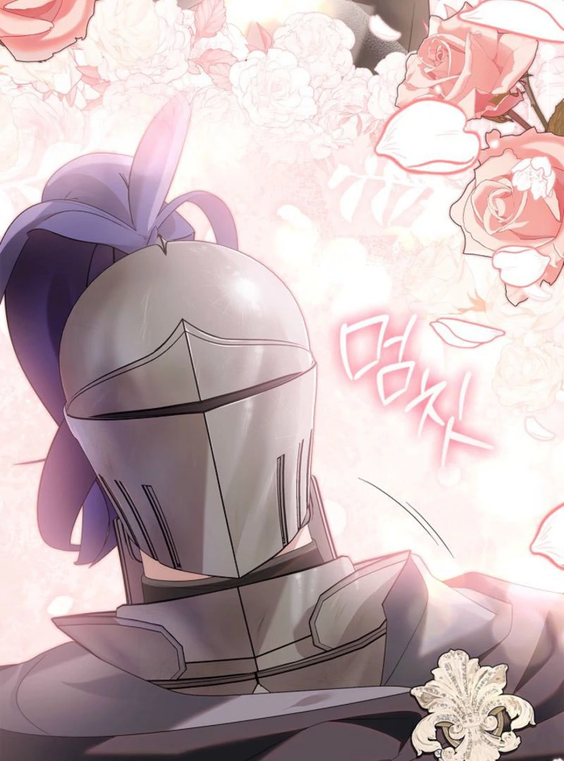 Sub Male Lead, Come to My Bed Chapter 27 - Page 4