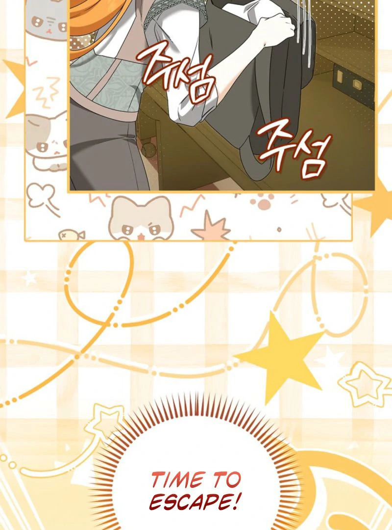 Sub Male Lead, Come to My Bed Chapter 27 - Page 69