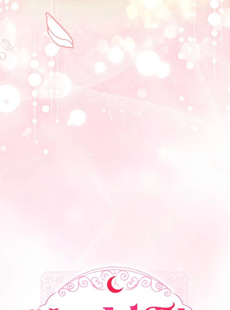 Sub Male Lead, Come to My Bed Chapter 27 - Page 8