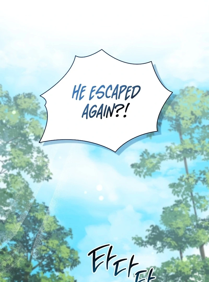Sub Male Lead, Come to My Bed Chapter 28 - Page 118