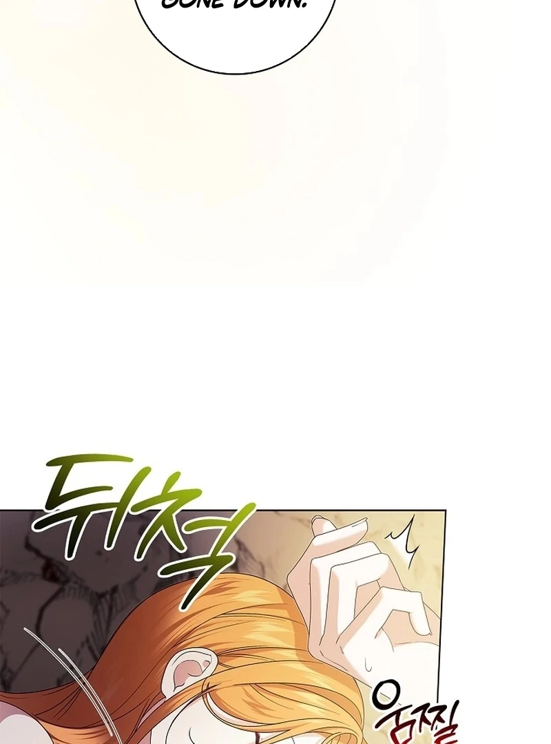 Sub Male Lead, Come to My Bed Chapter 28 - Page 13