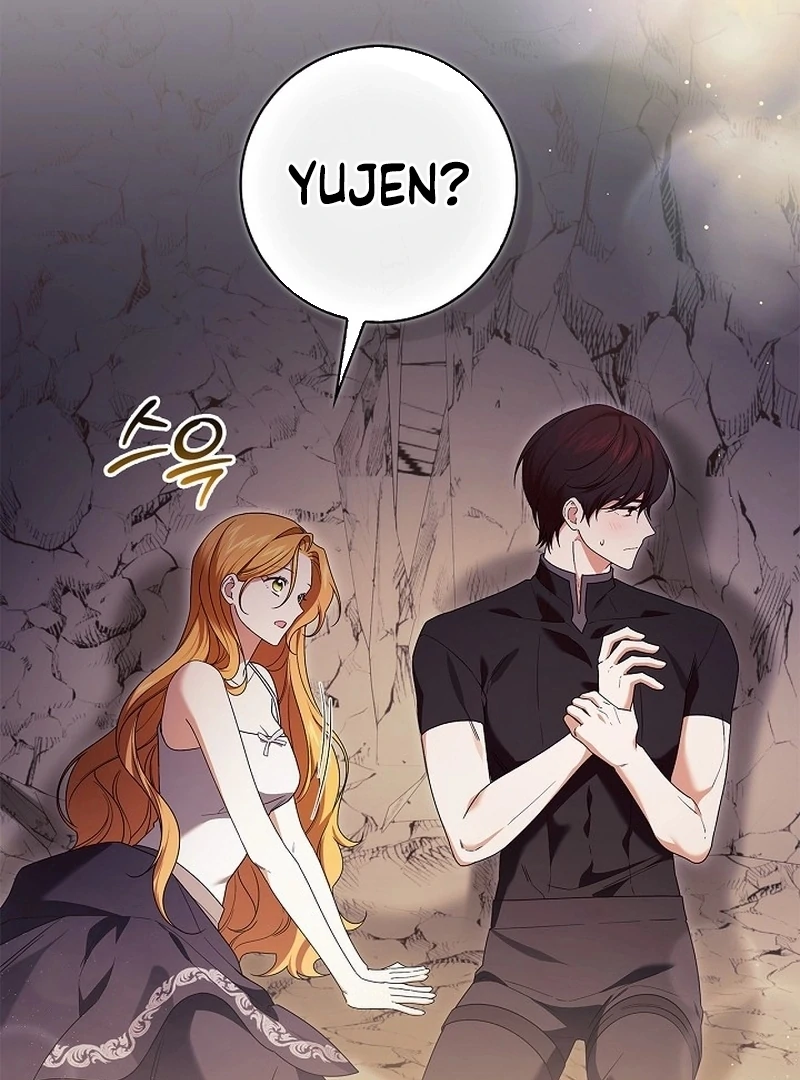 Sub Male Lead, Come to My Bed Chapter 28 - Page 16
