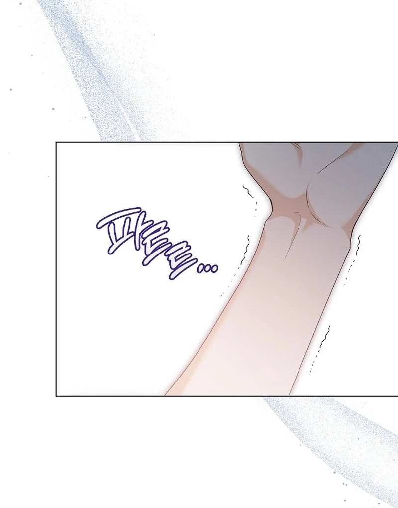 Sub Male Lead, Come to My Bed Chapter 28 - Page 28