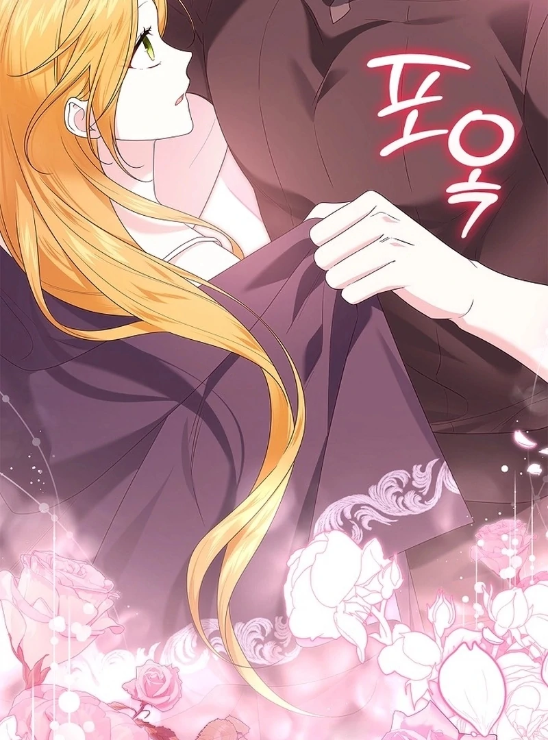 Sub Male Lead, Come to My Bed Chapter 28 - Page 31