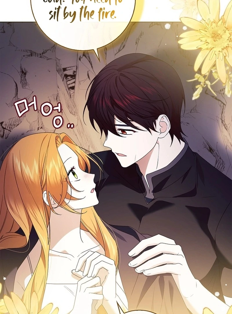Sub Male Lead, Come to My Bed Chapter 28 - Page 33