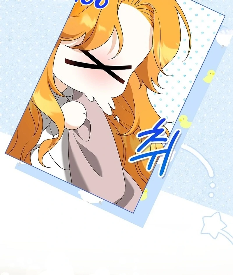 Sub Male Lead, Come to My Bed Chapter 28 - Page 65