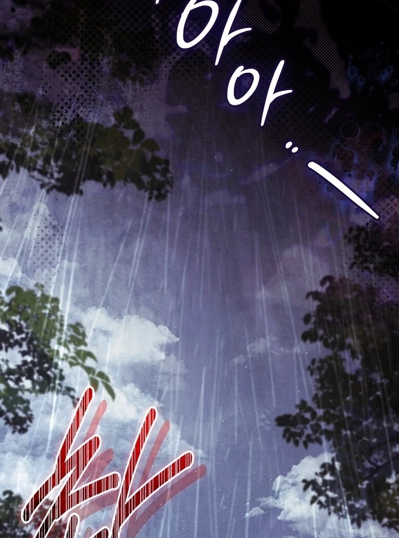 Sub Male Lead, Come to My Bed Chapter 28 - Page 76