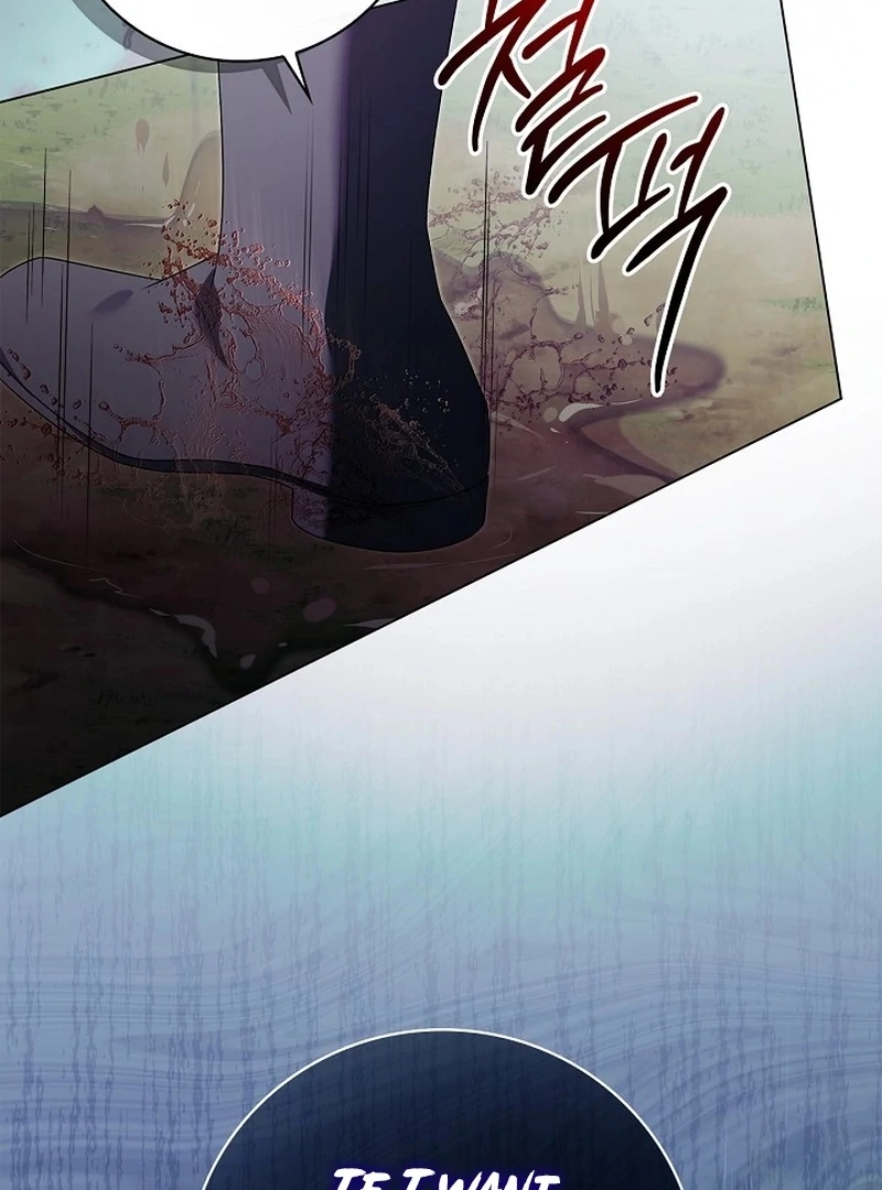 Sub Male Lead, Come to My Bed Chapter 28 - Page 86