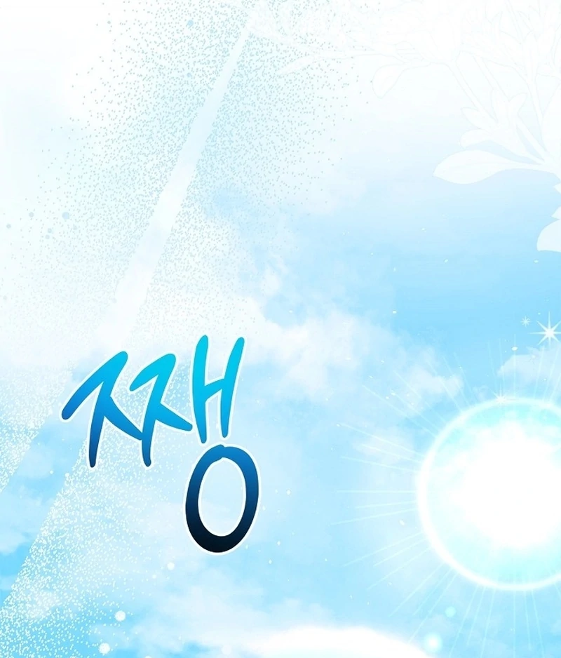 Sub Male Lead, Come to My Bed Chapter 28 - Page 91