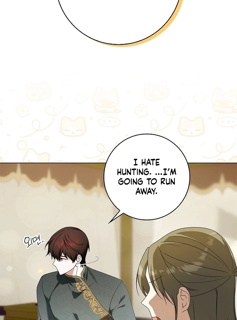 Sub Male Lead, Come to My Bed Chapter 28 - Page 96