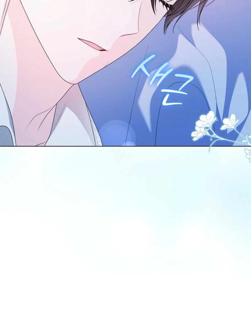 Sub Male Lead, Come to My Bed Chapter 5 - Page 12