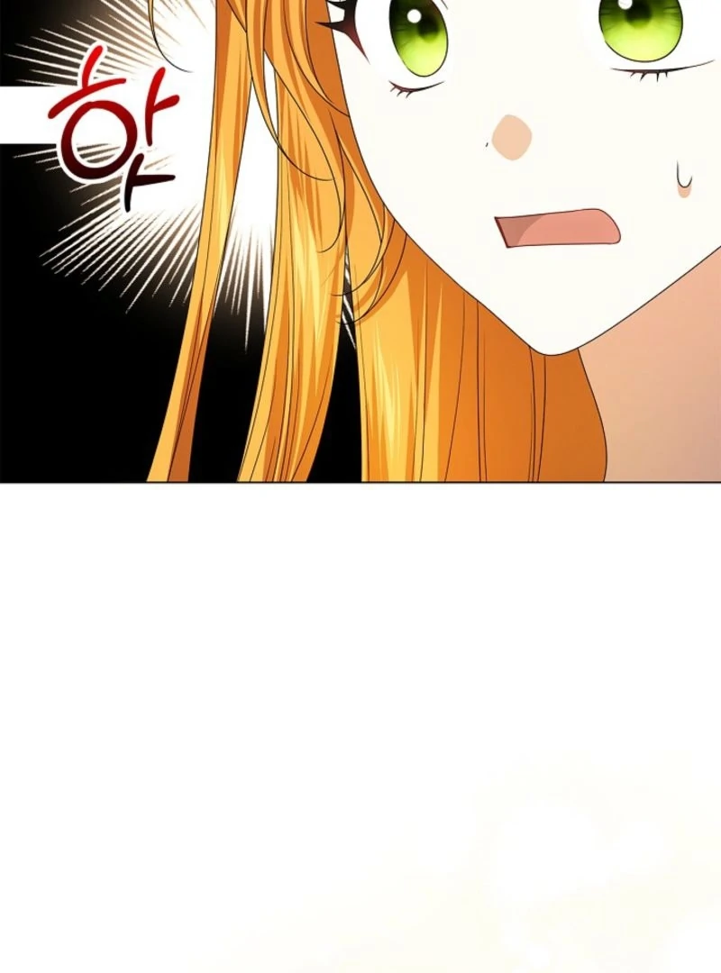 Sub Male Lead, Come to My Bed Chapter 5 - Page 117