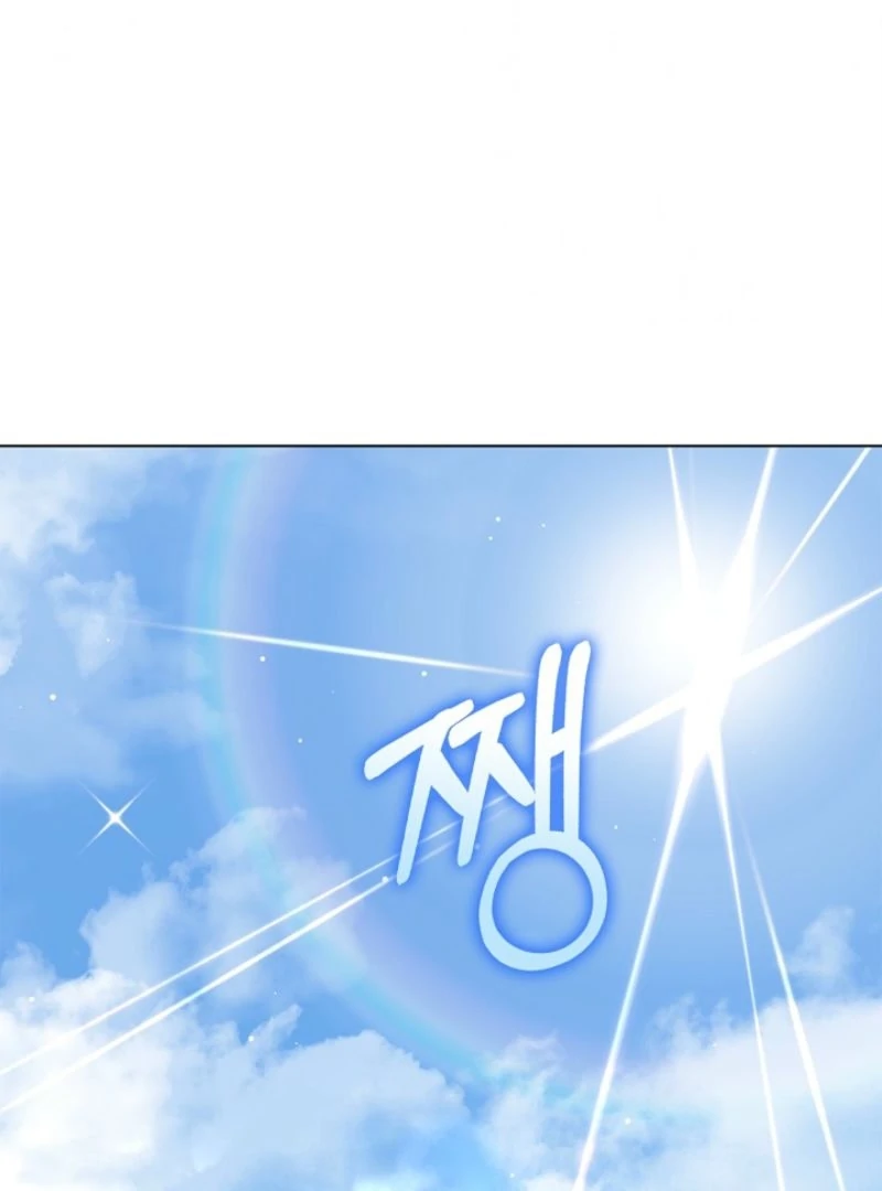 Sub Male Lead, Come to My Bed Chapter 5 - Page 148