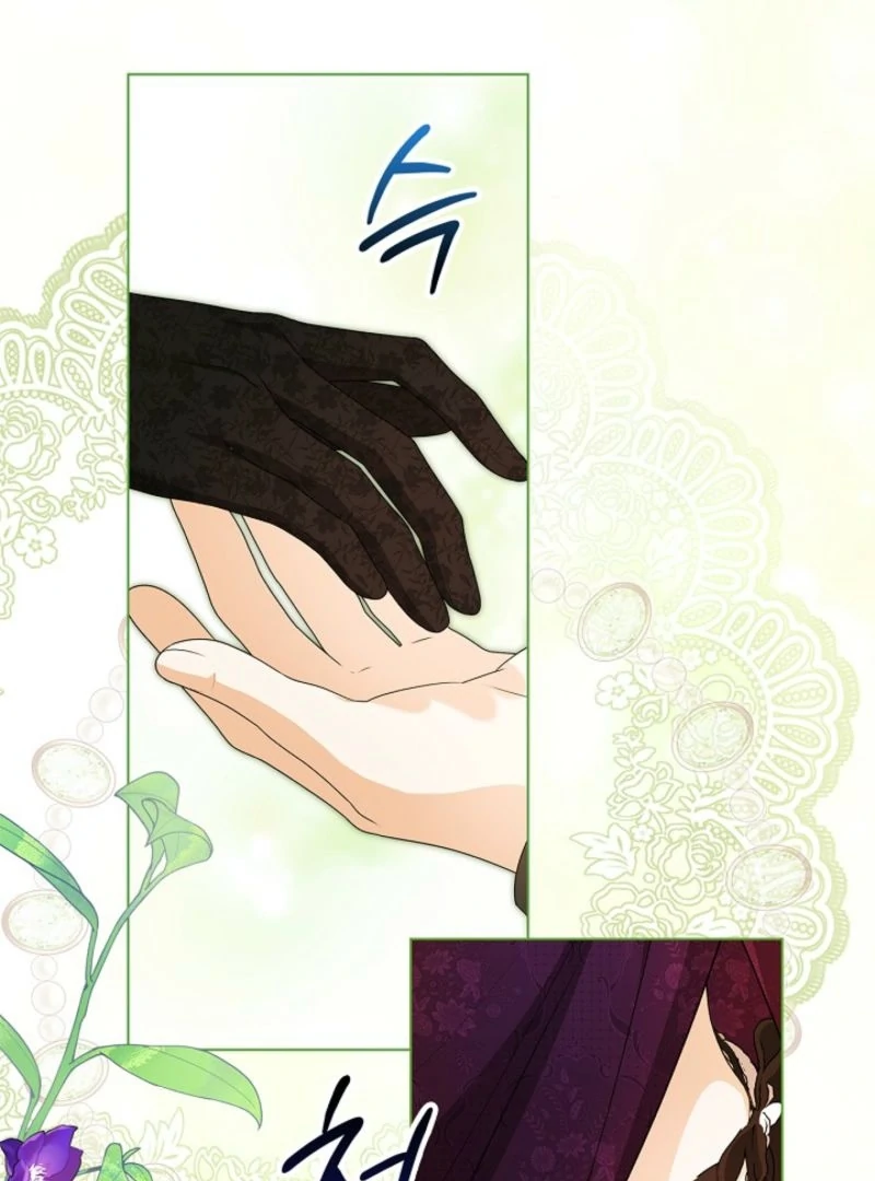 Sub Male Lead, Come to My Bed Chapter 5 - Page 153