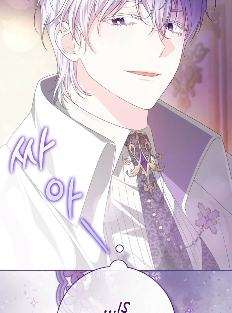 Sub Male Lead, Come to My Bed Chapter 5 - Page 166