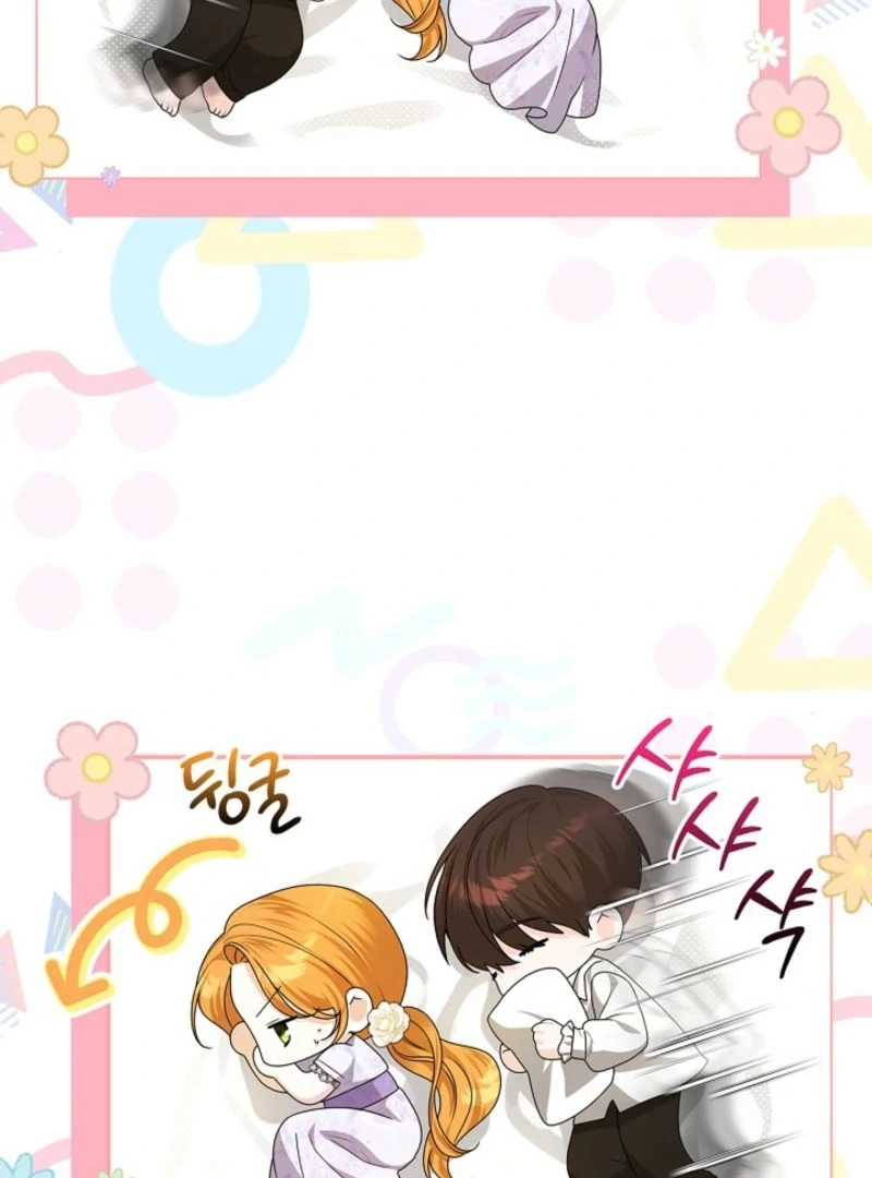 Sub Male Lead, Come to My Bed Chapter 5 - Page 22