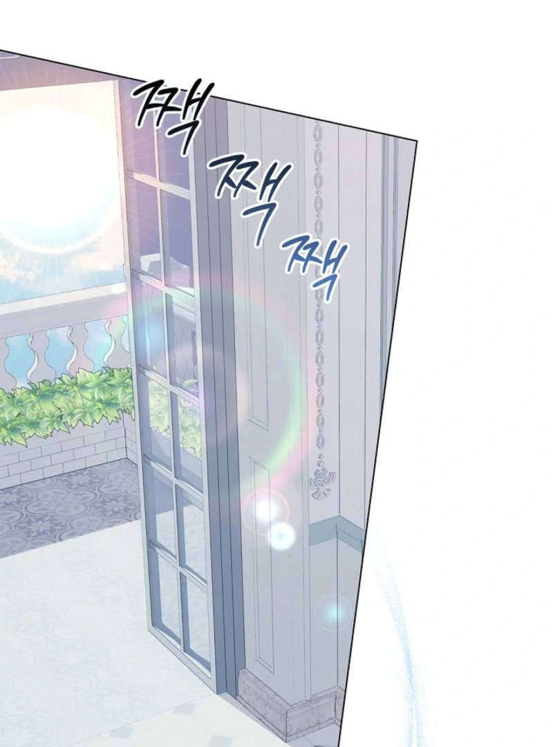 Sub Male Lead, Come to My Bed Chapter 5 - Page 27