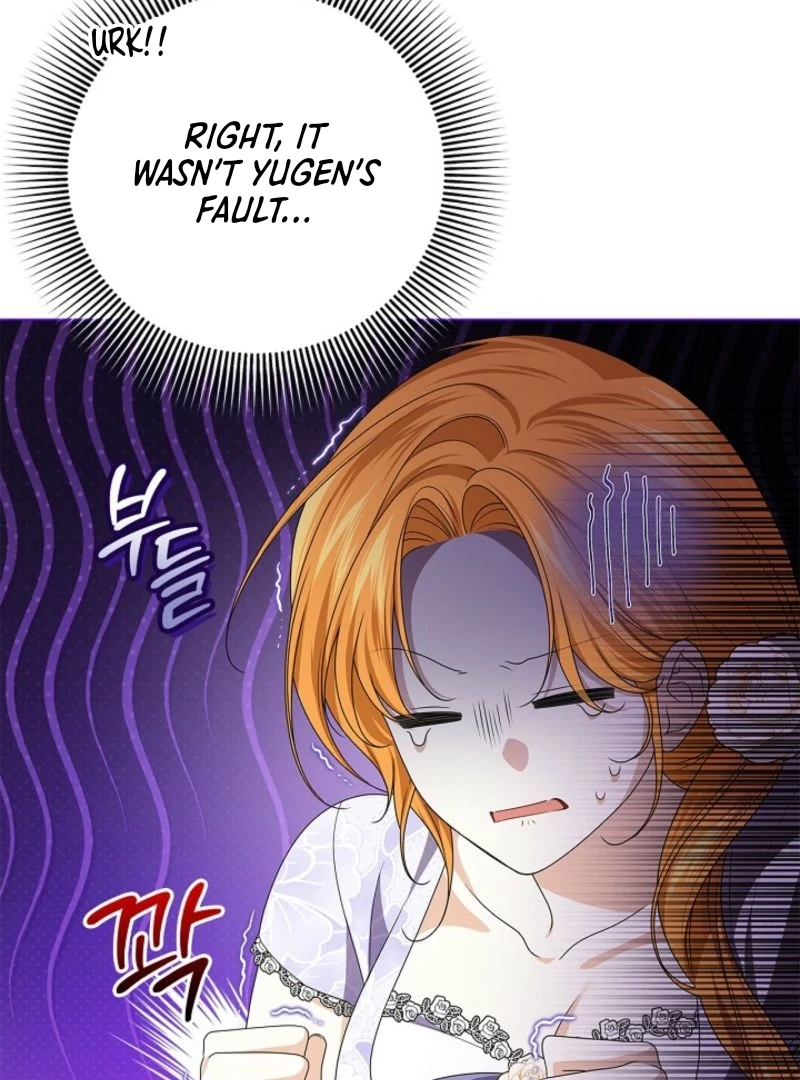 Sub Male Lead, Come to My Bed Chapter 5 - Page 36