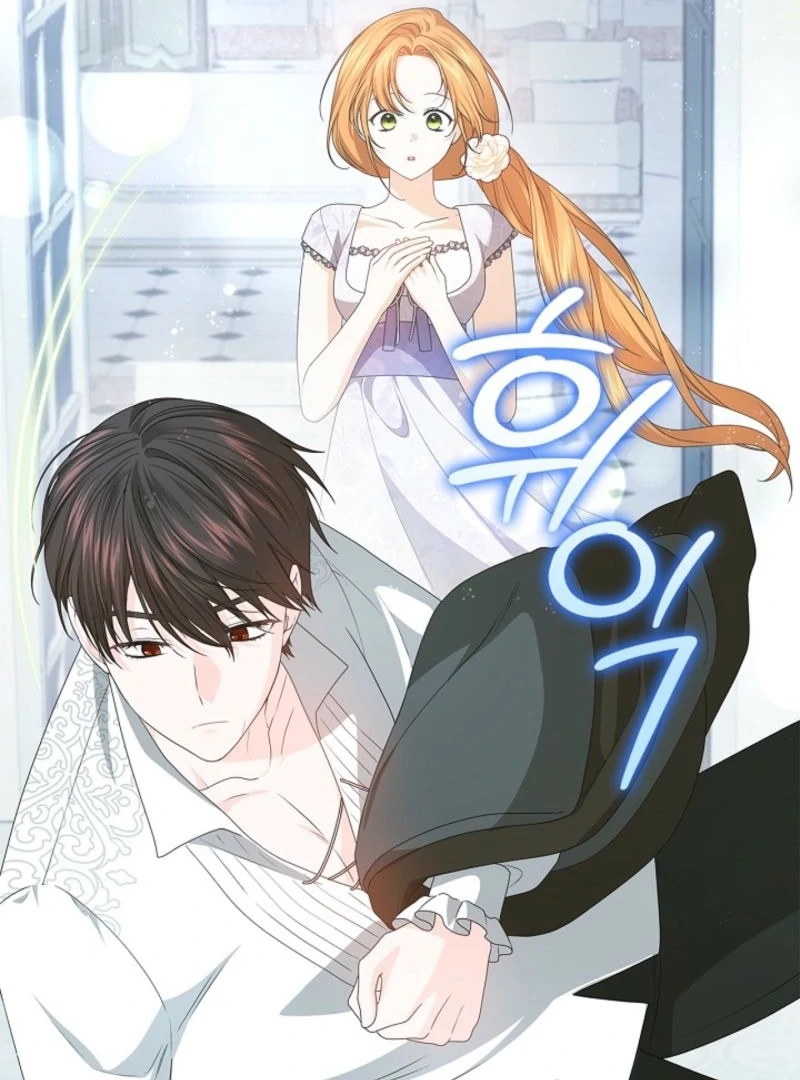 Sub Male Lead, Come to My Bed Chapter 5 - Page 48