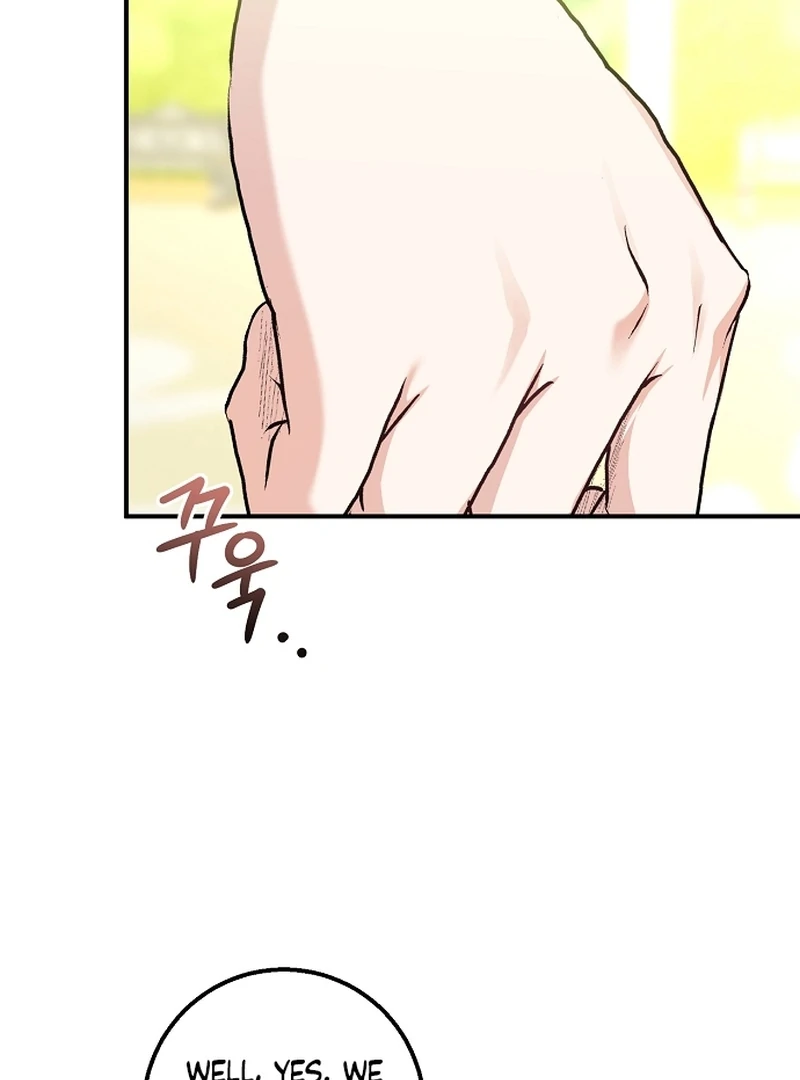 Sub-Male Lead, You Said It Was A Contract Marriage? Chapter 16 - Page 11