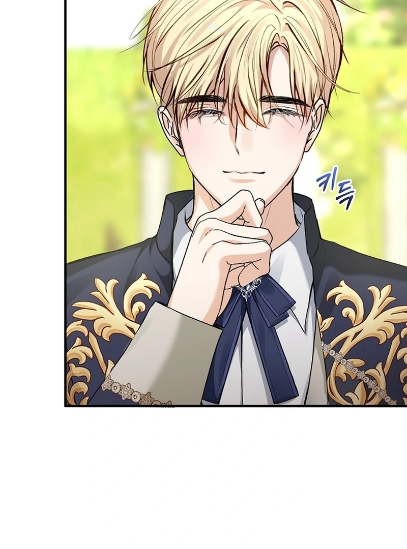 Sub-Male Lead, You Said It Was A Contract Marriage? Chapter 16 - Page 15