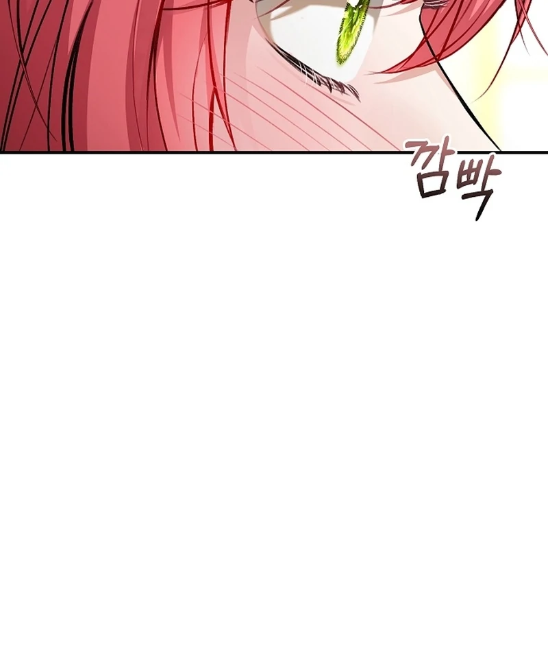 Sub-Male Lead, You Said It Was A Contract Marriage? Chapter 16 - Page 26