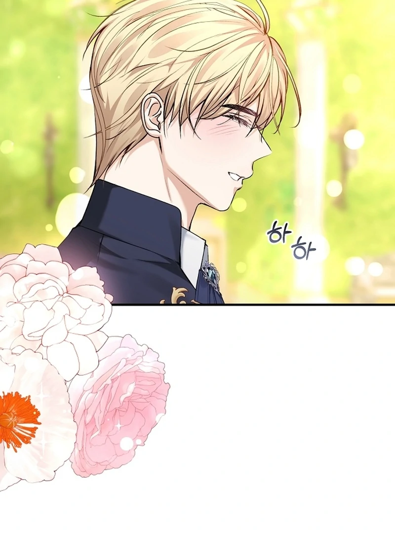 Sub-Male Lead, You Said It Was A Contract Marriage? Chapter 16 - Page 32