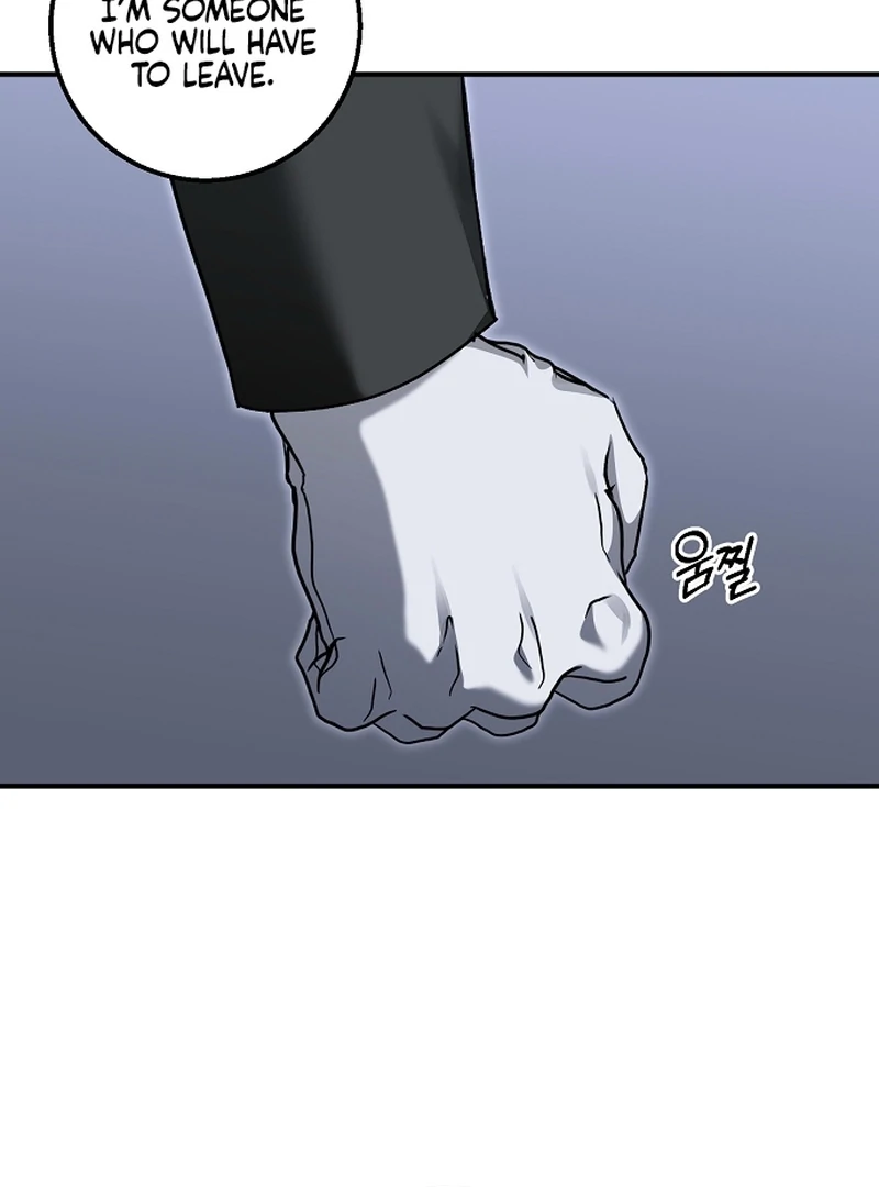Sub-Male Lead, You Said It Was A Contract Marriage? Chapter 16 - Page 70