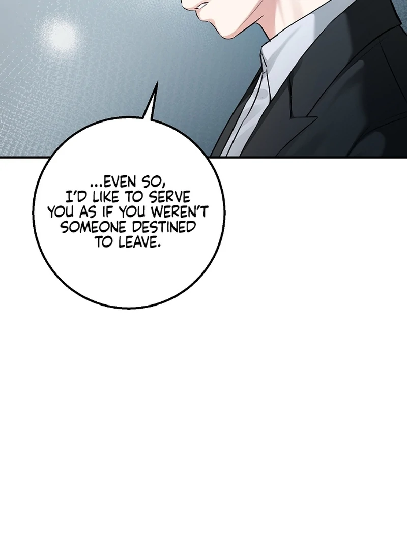 Sub-Male Lead, You Said It Was A Contract Marriage? Chapter 16 - Page 78