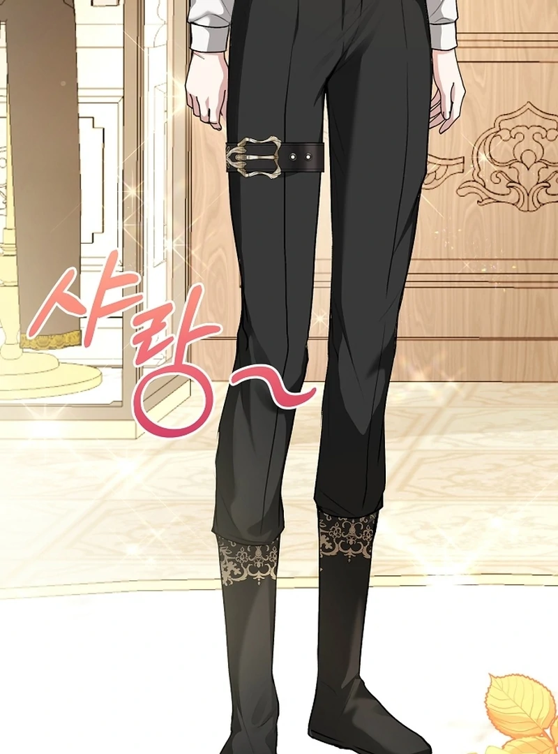 Sub-Male Lead, You Said It Was A Contract Marriage? Chapter 16 - Page 85