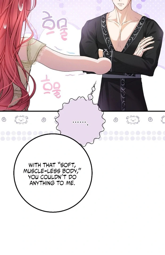 Sub-Male Lead, You Said It Was A Contract Marriage? Chapter 17 - Page 46