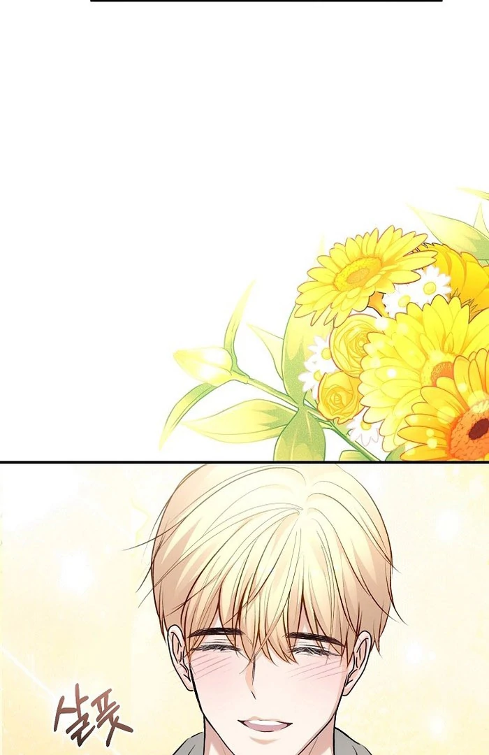 Sub-Male Lead, You Said It Was A Contract Marriage? Chapter 18 - Page 46